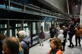 Μετρό Θεσσαλονίκης, Αλλαγές,metro thessalonikis, allages