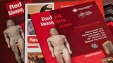 Ελληνική Red List,elliniki Red List