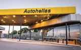 Autohellas, Αύξηση, 5- Θετική, Βαλκάνια,Autohellas, afxisi, 5- thetiki, valkania