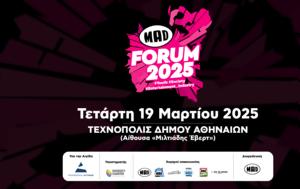 MAD FORUM 2025