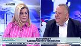 Διάλογο, Αυτοδιοίκηση 11-03-25 – Γ, Τομπούλογλου – Πρ, Πύρρος – Ι, Μάδης – Θ, Ασκητής,dialogo, aftodioikisi 11-03-25 – g, tobouloglou – pr, pyrros – i, madis – th, askitis