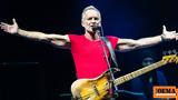 Sting,