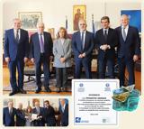 Βράβευση Λεωνίδα Μπακούρα, Μακεδονίας – Θράκης,vravefsi leonida bakoura, makedonias – thrakis