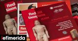 Μενδώνη, Red List,mendoni, Red List