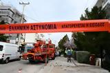 Εργατικό, Βούλα,ergatiko, voula