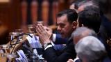 Πορτογαλία, – Μπρα,portogalia, – bra