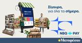 Νέο, NBG Pay - Ίδια,neo, NBG Pay - idia