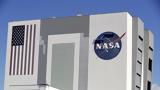 NASA, – Ανάμεσά,NASA, – anamesa