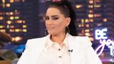 Ειρήνη Μερκούρη,eirini merkouri