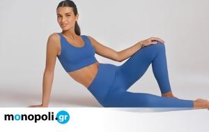 Fitness Lux, Yamamay, Activewear