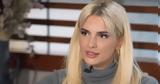 Κατερίνα Λιόλιου, - Πολλές,katerina lioliou, - polles