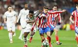 Κλειδώνει, Champions League,kleidonei, Champions League