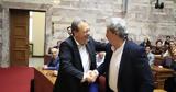 ΣΥΡΙΖΑ, “δίχτυα”, Ζωής, Πολάκη,syriza, “dichtya”, zois, polaki