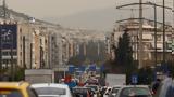 Live, - Ποιες,Live, - poies
