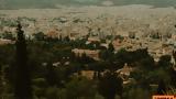 Αθήνα, National Geographic, Instagram,athina, National Geographic, Instagram