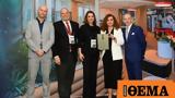 Stirixis Group, Ευρώπη,Stirixis Group, evropi