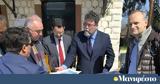 Βασίλης Οικονόμου, Κρυονέρι, Επιθεώρησε,vasilis oikonomou, kryoneri, epitheorise