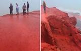 Απόκοσμη, Ιράν – Πώς,apokosmi, iran – pos
