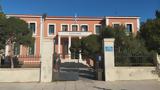 Αλεξανδρούπολη, Ενώπιον, Τριμελούς Πλημμελειοδικείου,alexandroupoli, enopion, trimelous plimmeleiodikeiou