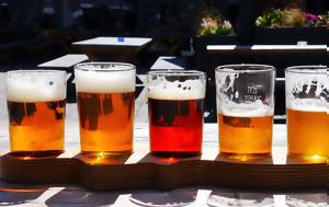 2o Greek Beer Festival Οnly Craft, Γκάζι, 2o Greek Beer Festival only Craft, gkazi