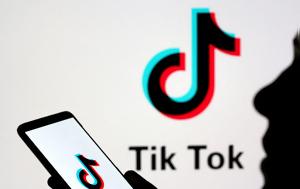 Τελεσίγραφο, Αλβανίας, TikTok, Αποκλείει, 14χρονου, telesigrafo, alvanias, TikTok, apokleiei, 14chronou