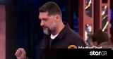 MasterChef, Είσαι, Δημιουργικότητα,MasterChef, eisai, dimiourgikotita