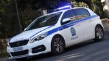 Αστυνομική, Πελοπόννησο - Κατασχέθηκαν,astynomiki, peloponniso - kataschethikan