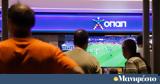 ΟΠΑΠ, Eurojackpot Extra, Ελλάδα,opap, Eurojackpot Extra, ellada