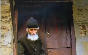 Οι λογισμοί