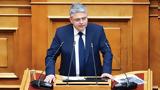 Επιμένει, Νατσιός, - Κατήγγειλε,epimenei, natsios, - katingeile