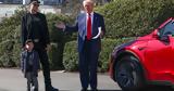 Τραμπ, Μασκ, Tesla, Λευκό Οίκο Βίντεο,trab, mask, Tesla, lefko oiko vinteo