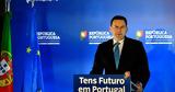 Πορτογαλία, – Μπρα,portogalia, – bra