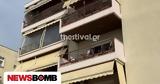 Οικογενειακή, Θεσσαλονίκη, Νεκρός, 53χρονος,oikogeneiaki, thessaloniki, nekros, 53chronos