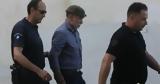 Διεκόπη, Κορκονέα - Παραιτήθηκε,diekopi, korkonea - paraitithike