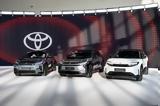 Αποστολή Toyota Kenshiki Forum 2025, [video],apostoli Toyota Kenshiki Forum 2025, [video]