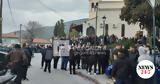 Βόλος, Σπαραγμός,volos, sparagmos