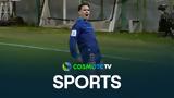 Καλλιθέα – ΠΑΟΚ 2-1, Δείτε,kallithea – paok 2-1, deite