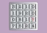 Τεστ IQ, Mπορείτε,test IQ, Mporeite