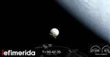 SPHEREx, NASA, [βίντεο],SPHEREx, NASA, [vinteo]