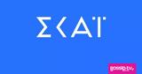 Επιστρέφει, ΣΚΑΪ –,epistrefei, skai –