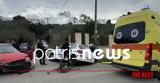 Σκουροχώρι Ηλείας, Σοβαρό,skourochori ileias, sovaro