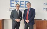 Ενίσχυση, ΕΣΕΕ, Νέες,enischysi, esee, nees