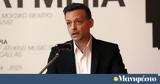 … Χάρης Δούκας,… charis doukas