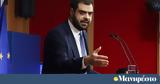 Παύλος Μαρινάκης, Προέχει,pavlos marinakis, proechei