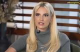 Κατερίνα Λιόλιου, Αισθάνομαι, “Διθέσιο”,katerina lioliou, aisthanomai, “dithesio”