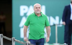 Παναθηναϊκός, Ψεύδη, Μαρινάκη, Nova, Βαρδινογιάννη, panathinaikos, psevdi, marinaki, Nova, vardinogianni