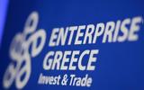 Enterprise Greece, Ενδυνάμωση, Ελλάδας – Αιγύπτου,Enterprise Greece, endynamosi, elladas – aigyptou