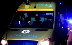 Θεσσαλονίκη, Καραμπόλα 7, Περιφερειακή Οδό – Δύο, thessaloniki, karabola 7, perifereiaki odo – dyo