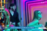 -μπαρ, Δράμα, Κρις Έβανς Βίντεο,-bar, drama, kris evans vinteo