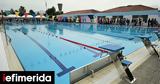 LAMDA Development, Ολυμπιακό, Επενδύουμε,LAMDA Development, olybiako, ependyoume